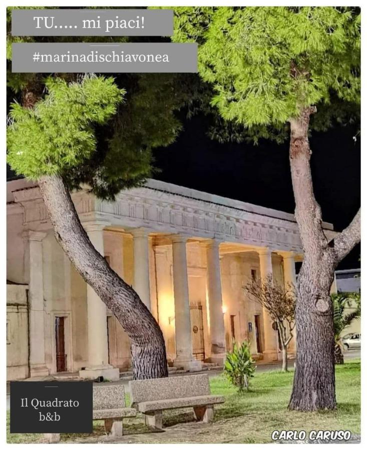 مارينا دي سكيافوني B&B Il Quadrato المظهر الخارجي الصورة
